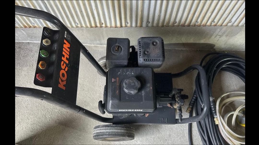 KOSHIN 高圧洗浄機本体 ホース付き