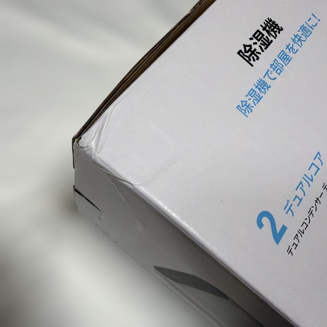 11,580円の品❤️除湿機⭐️強力除湿⭐️空気清浄⭐️衣類乾燥⭐️タイマー