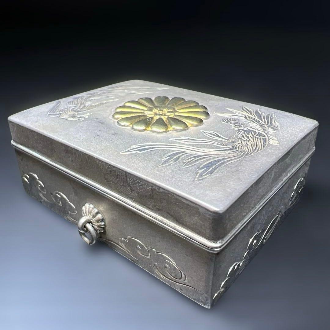 天皇御下賜品　純銀十四葉菊紋ボンボニエール　54g 東Y7-1027☆1F