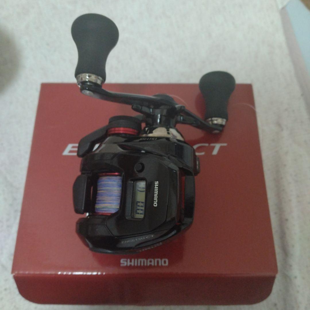 SHIMANO ENGETSU CT 151HG ベイトリール