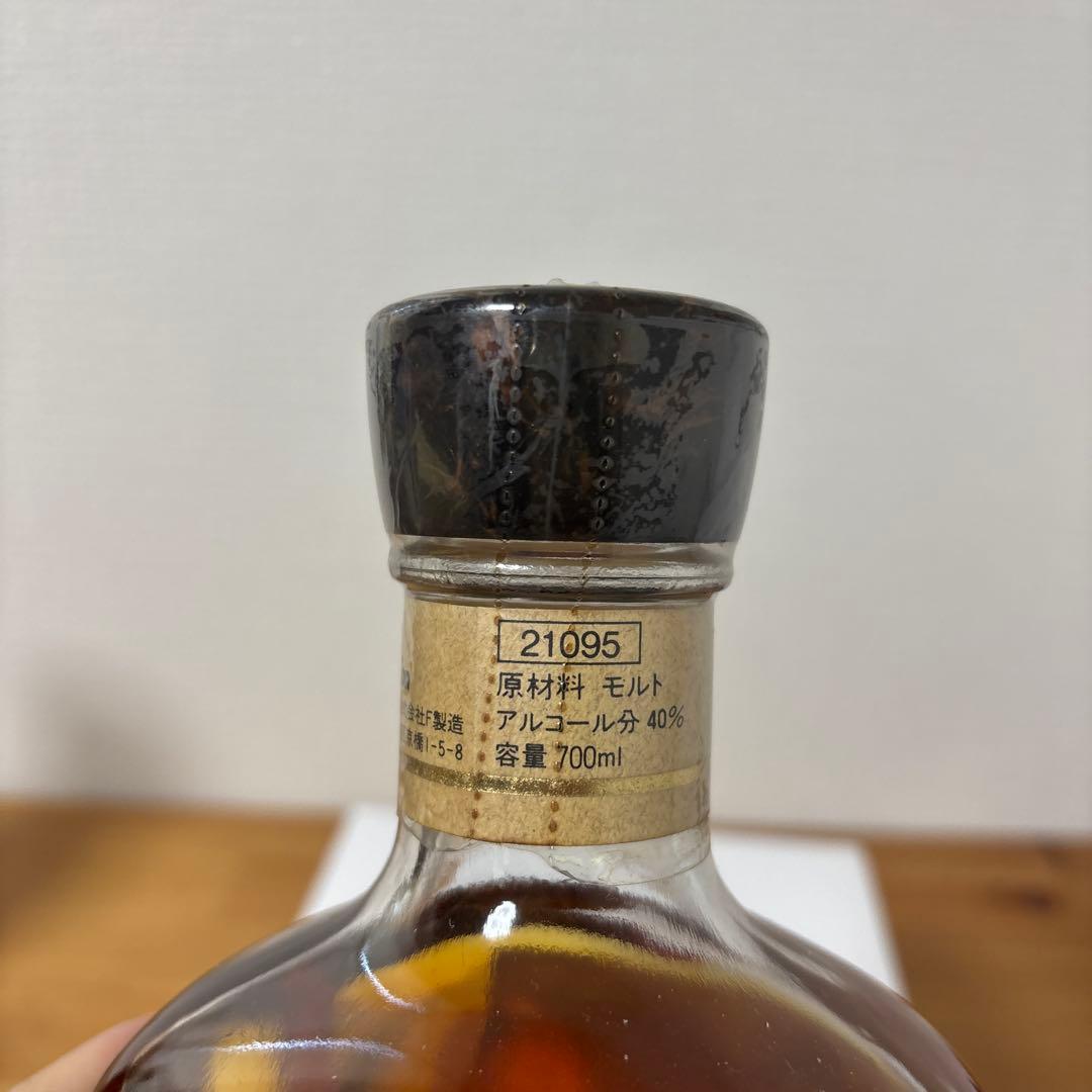 軽井沢15年　100％モルトウイスキー　700ml メルシャン　未開封❹