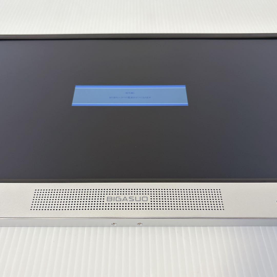 【極美品】 モバイルモニター 15.6インチ BIGASOU B-157 IPS