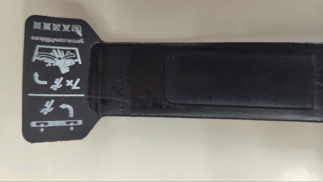 GARMIN　ＨＲＭ-ＰＲＯ ＰＬＵＳ