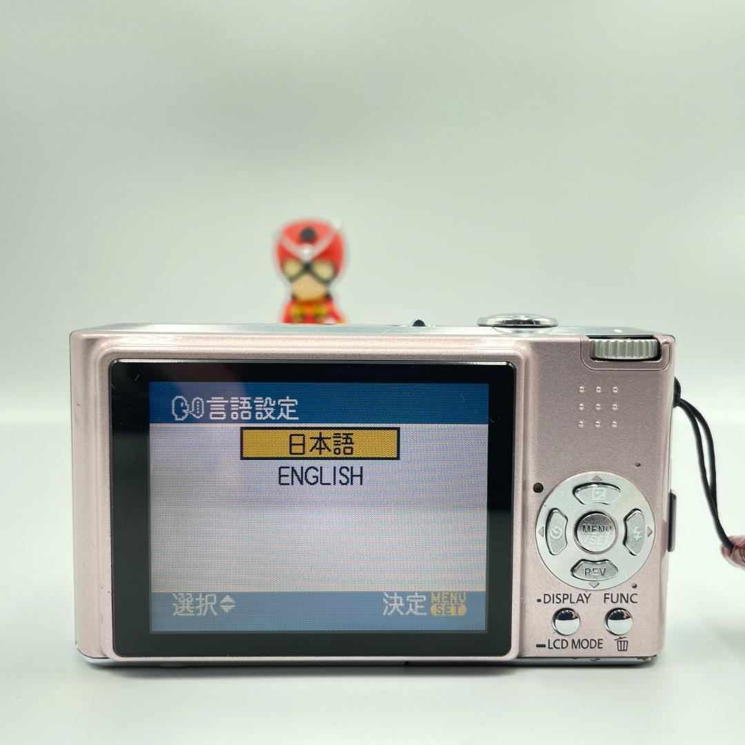 【動作品・転送特典無料あり】Panasonic Lumix DMC-FX33