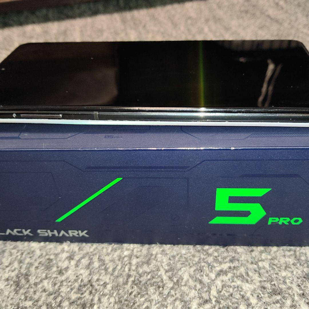 Xiaomi BlackShark 5 Pro　グローバル版　8GB/256GB