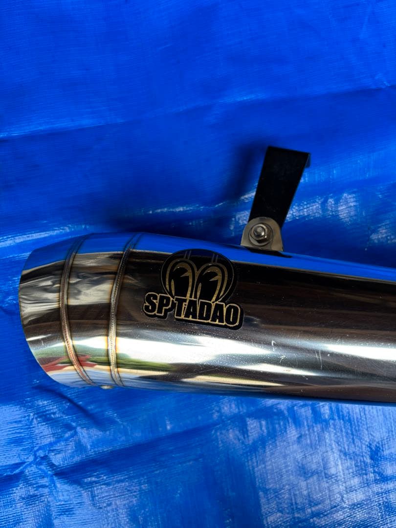 xsr900 SP忠男 POWERBOX フルメガホン（廃盤）