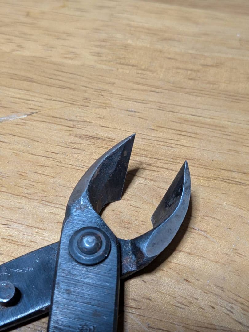 【希少銘】盆栽道具 兼進 利園 三吉 又枝切り 2点 植木鋏 古道具