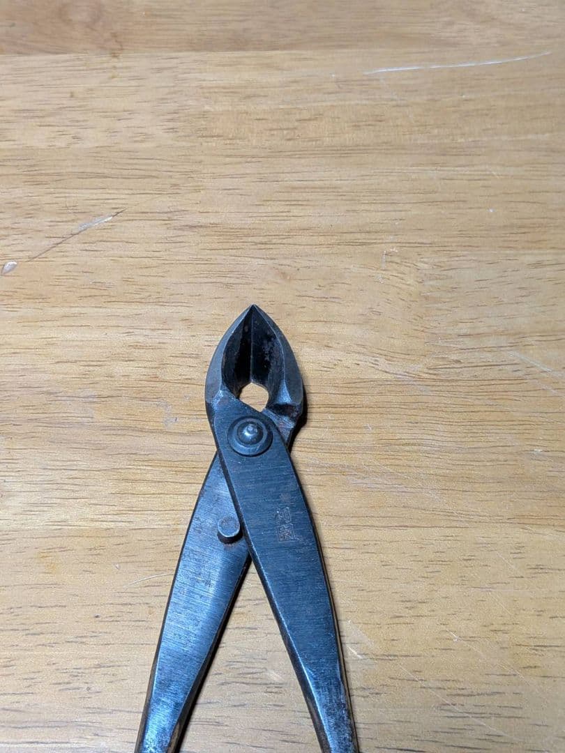 【希少銘】盆栽道具 兼進 利園 三吉 又枝切り 2点 植木鋏 古道具