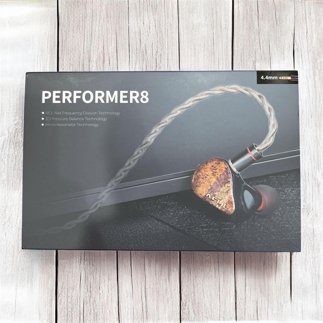 【未使用】AFUL Performer 8 有線イヤホン 4.4mm バランス
