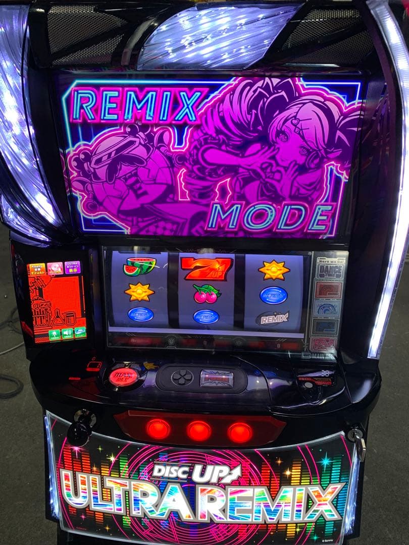 スマスロ　ディスクアップ　ウルトラリミックス　発送1/9〜 自宅まで配送