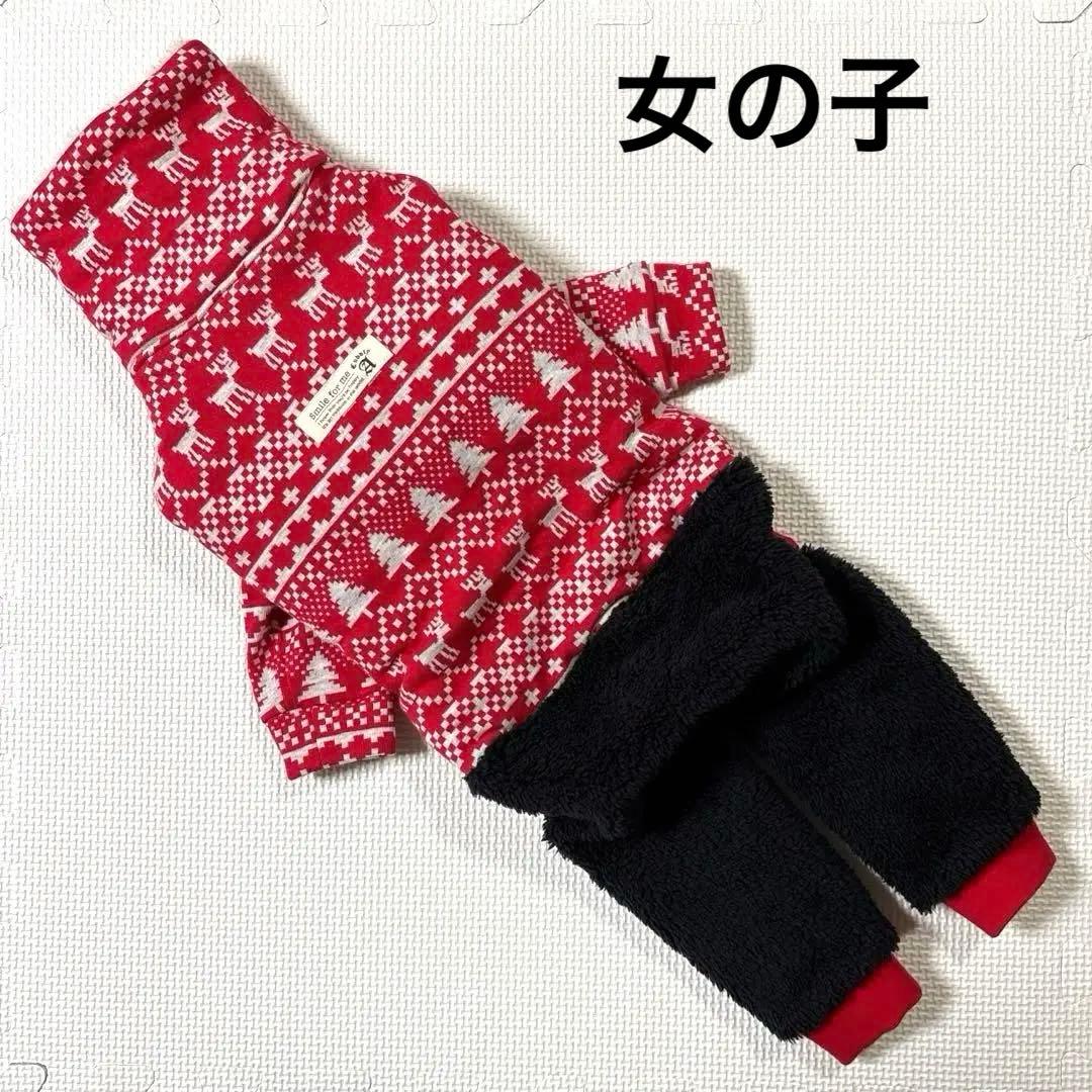 犬服　イタグレ服　ボアトップス