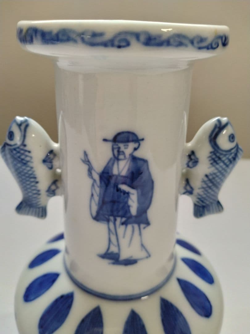 九谷　陶源製　高砂花入　染付鯉耳　華入