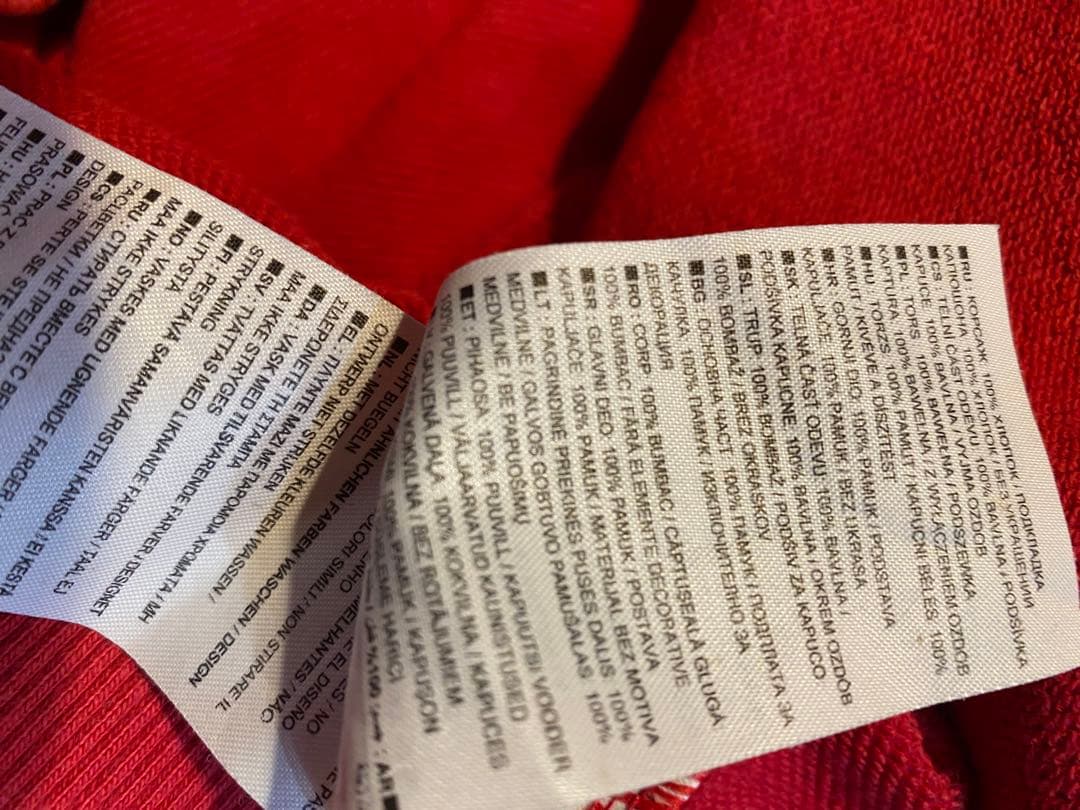 ナイキ　アーセナル　スウェットパーカー