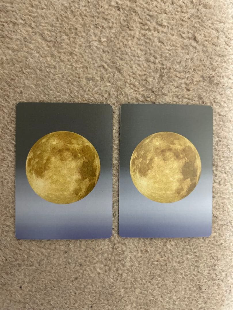 【平田順子】 妖怪伝　16枚