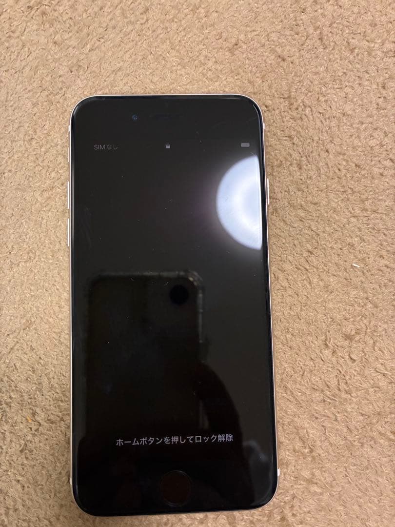 iphone se 第三世代　バッテリー83%