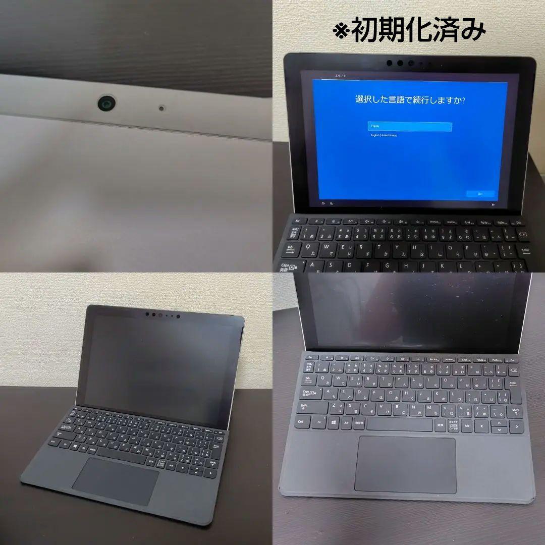 T*N様 【美品】Surface go（タイプカバー付属）