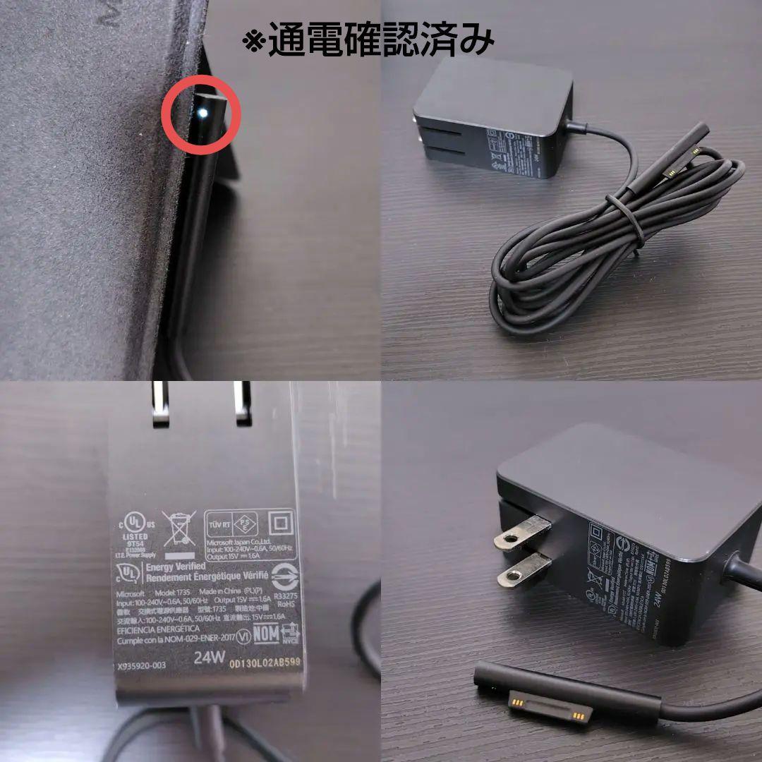 T*N様 【美品】Surface go（タイプカバー付属）