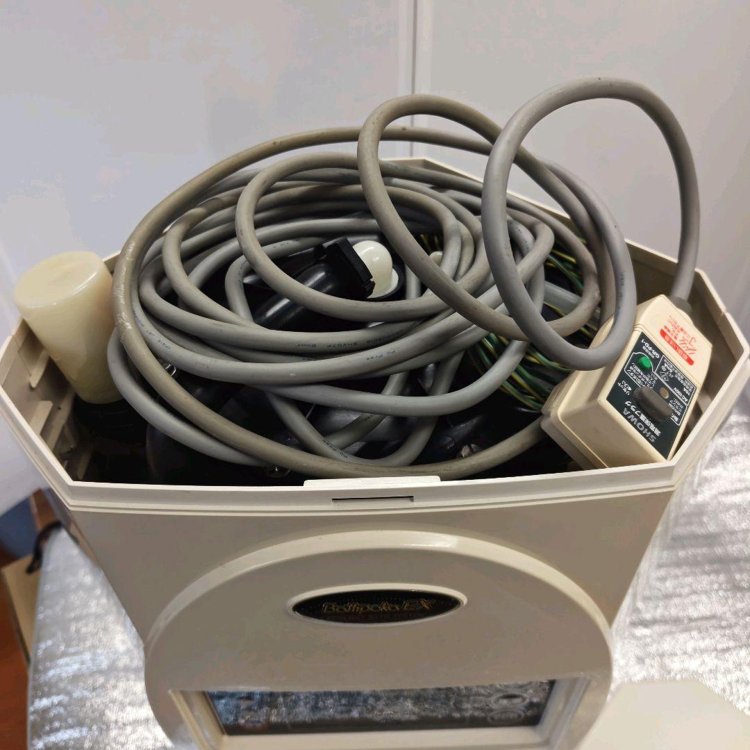 24時間風呂（ バスポカ ）