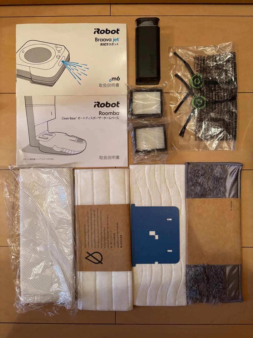 ルンバi7+ ブラーバジェットm6セットお掃除ロボットと床拭き掃除機