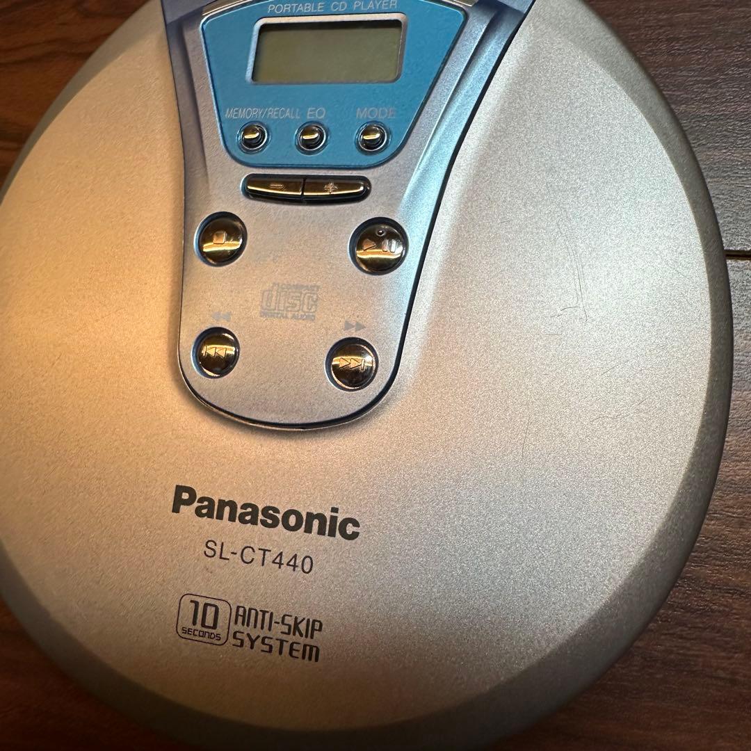 Panasonic ポータブルCDプレイヤー SL-CT440 5530
