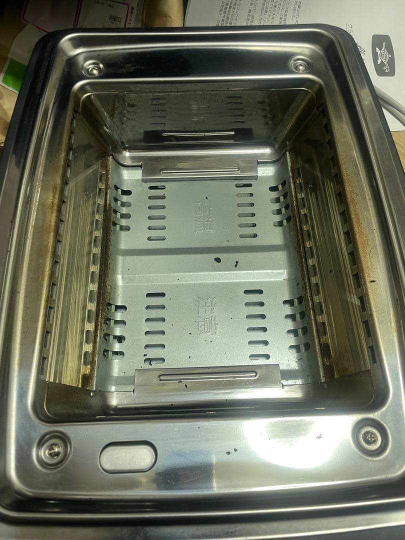 グラファイトマジックグリラー