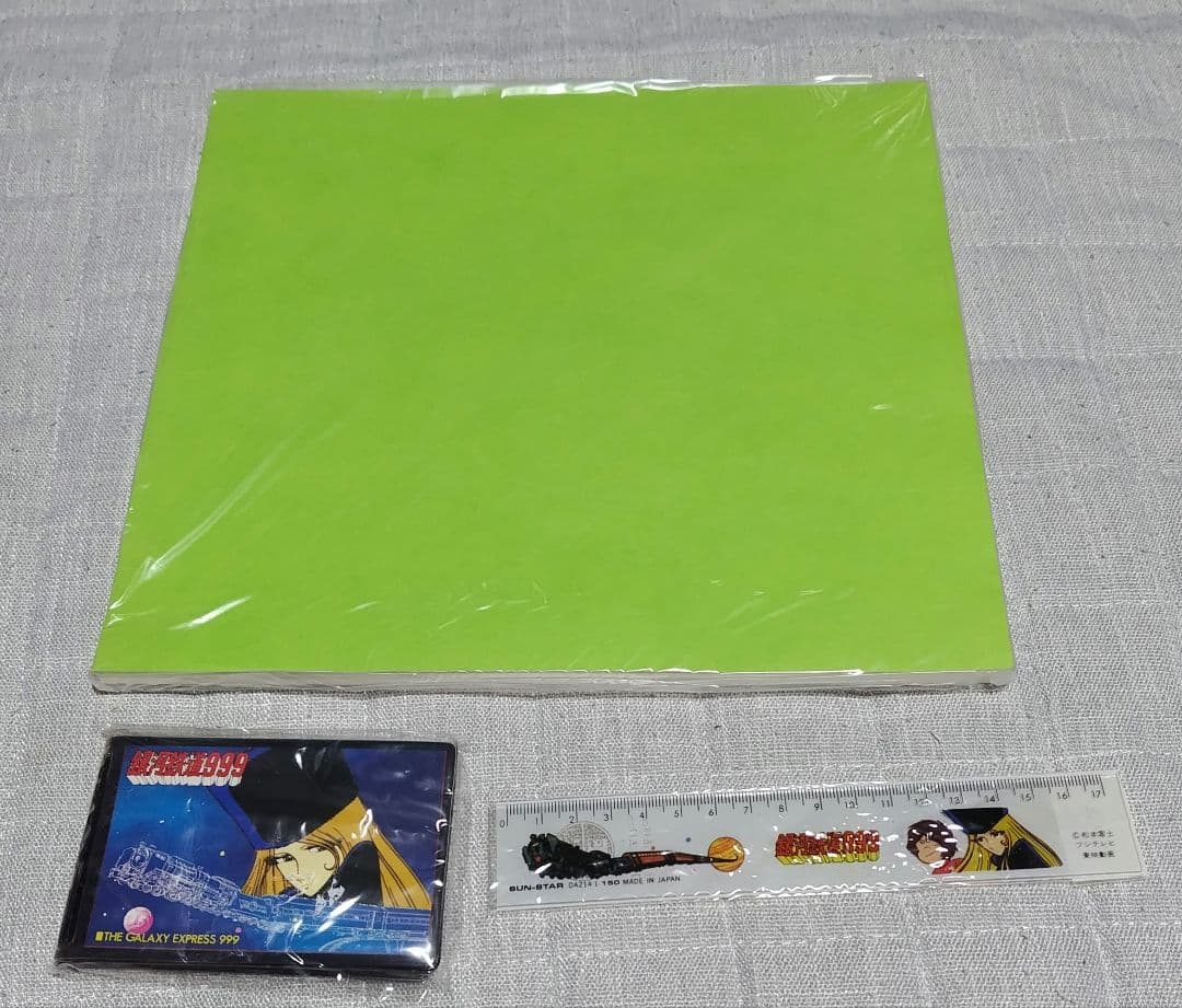 昭和レトロ　文具セット