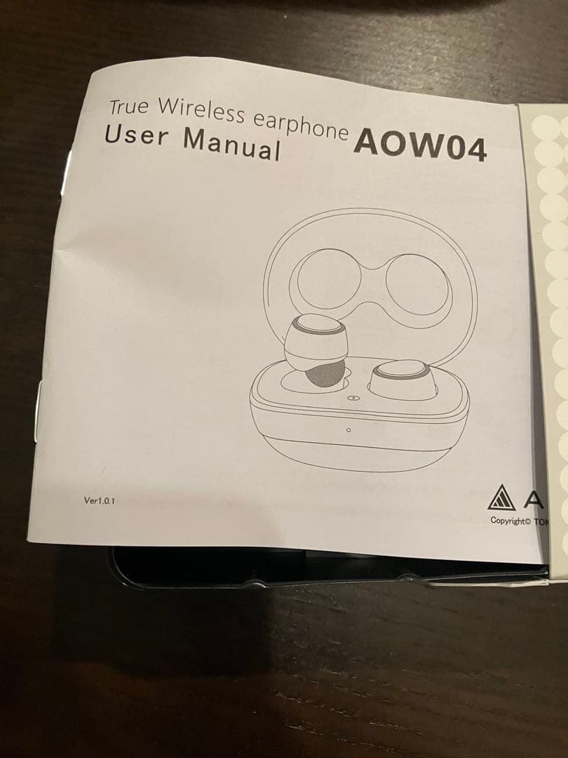 ONKYO にじさんじ　叶　ワイヤレスイヤホン