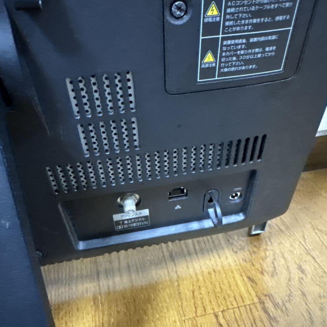 NEC VALUESTAR N デスクトップPC 一体型　　 本体 VN770