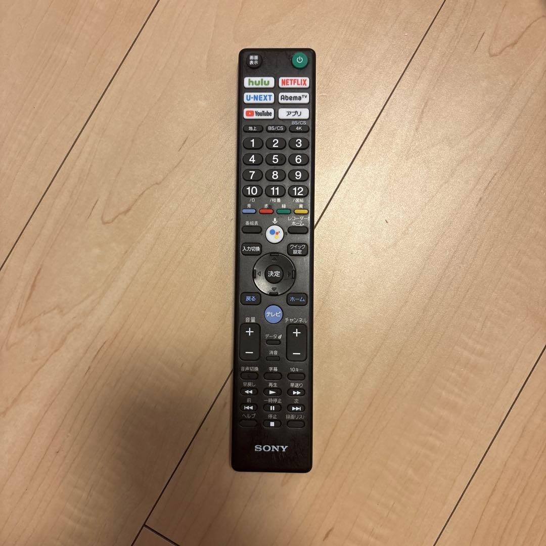 SONY 4K液晶テレビ KJ-55X9500G 55インチ