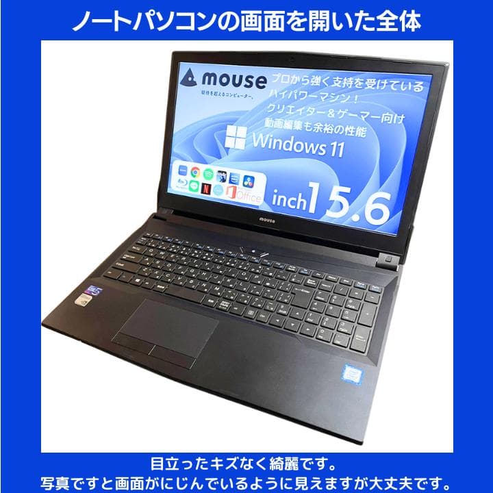 【NVIDIA GeForce✨】mouse ノートPC／Win11✨M511