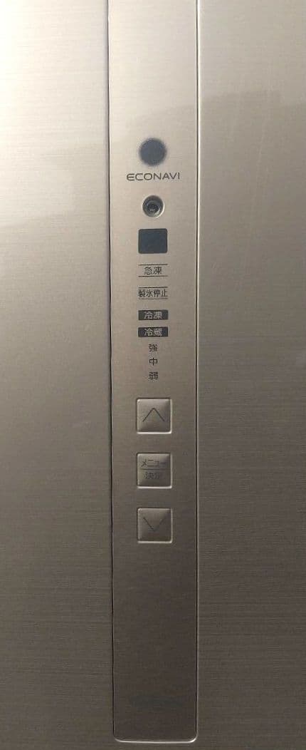 【美品】Panasonic NR-C341C-N 冷凍冷蔵庫2019年製