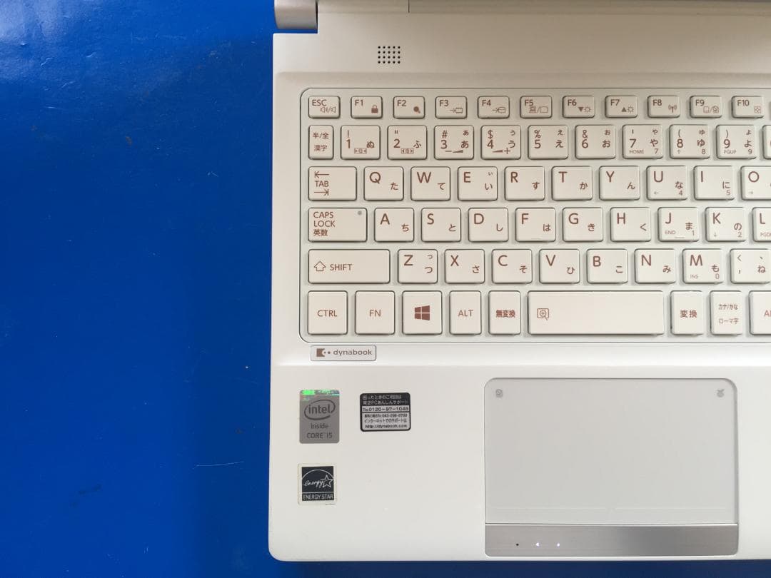 東芝 dynabook R734/E36KW 13.3型 軽量・コンパクトノート