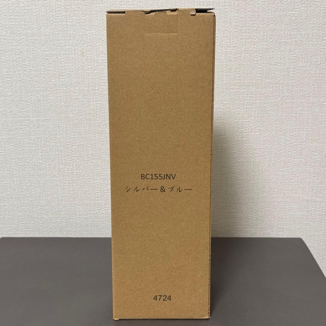 NINJA BLAST コードレスミキサー BC155JNV