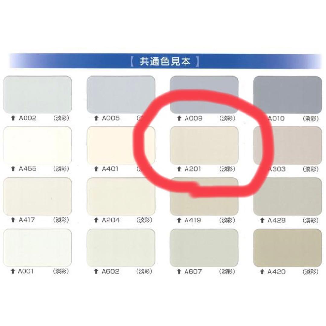 スズカファイン　水性シリコンユニ　A201