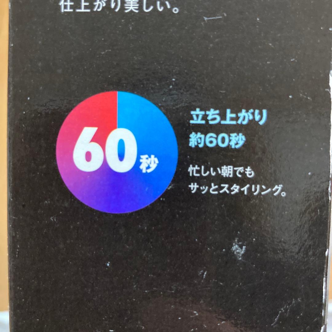 ✨新品❣️✨Panasonic カールヘアアイロン EH-1711P 26mm