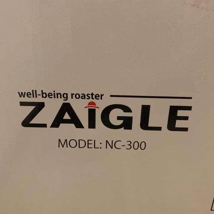 ZAiGLE NC-300✨ザイグルグリル新品未使用✨送料無料✨