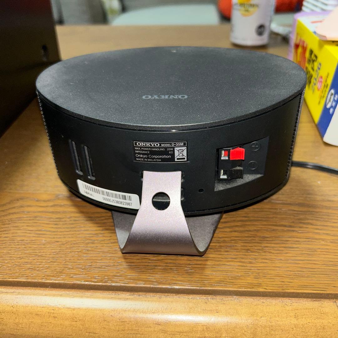 アンプ ONKYO TX-SR343 AV RECEIVER