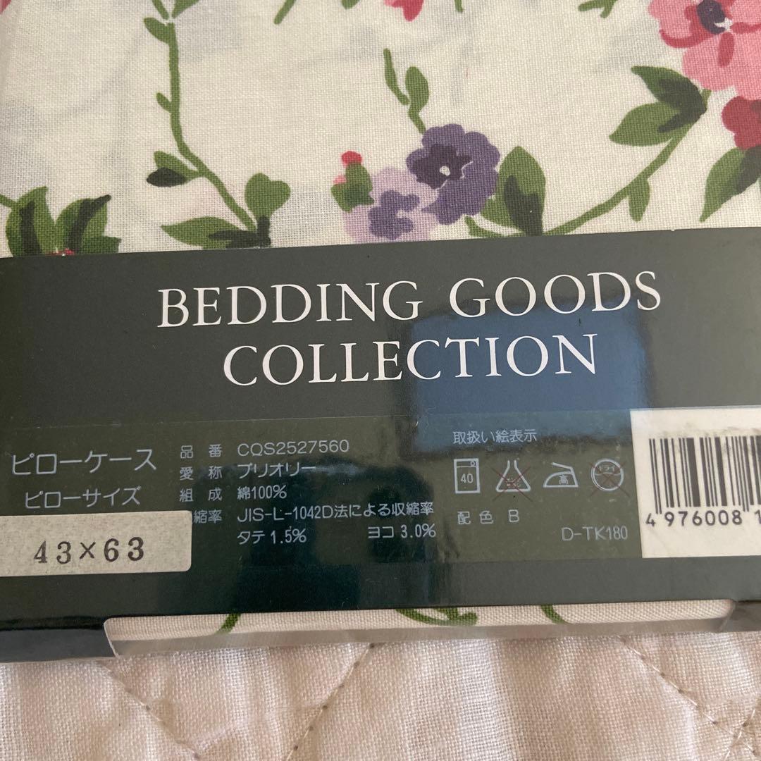 新品　LAURA ASHLEY 花柄ブルー クイックシーツセミダブル&枕カバー