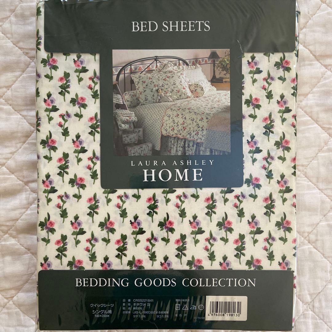 新品　LAURA ASHLEY 花柄ブルー クイックシーツセミダブル&枕カバー