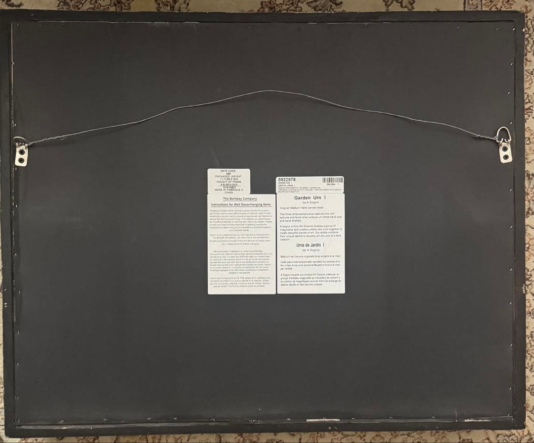 大型 浮彫りデザインの壁掛け装飾品