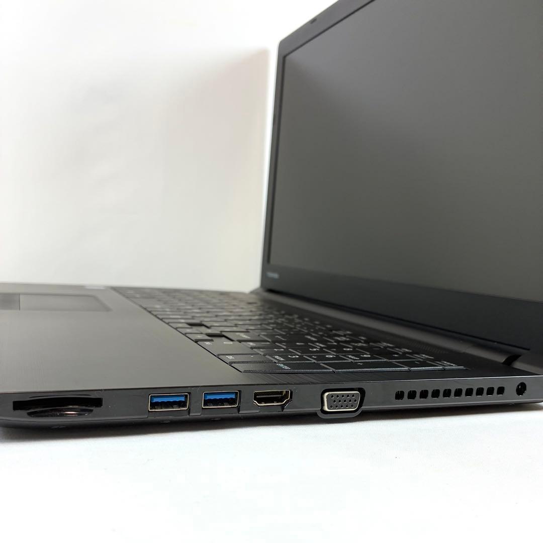 TOSHIBAdynabook B65J HDD500 Win11ノートパソコン