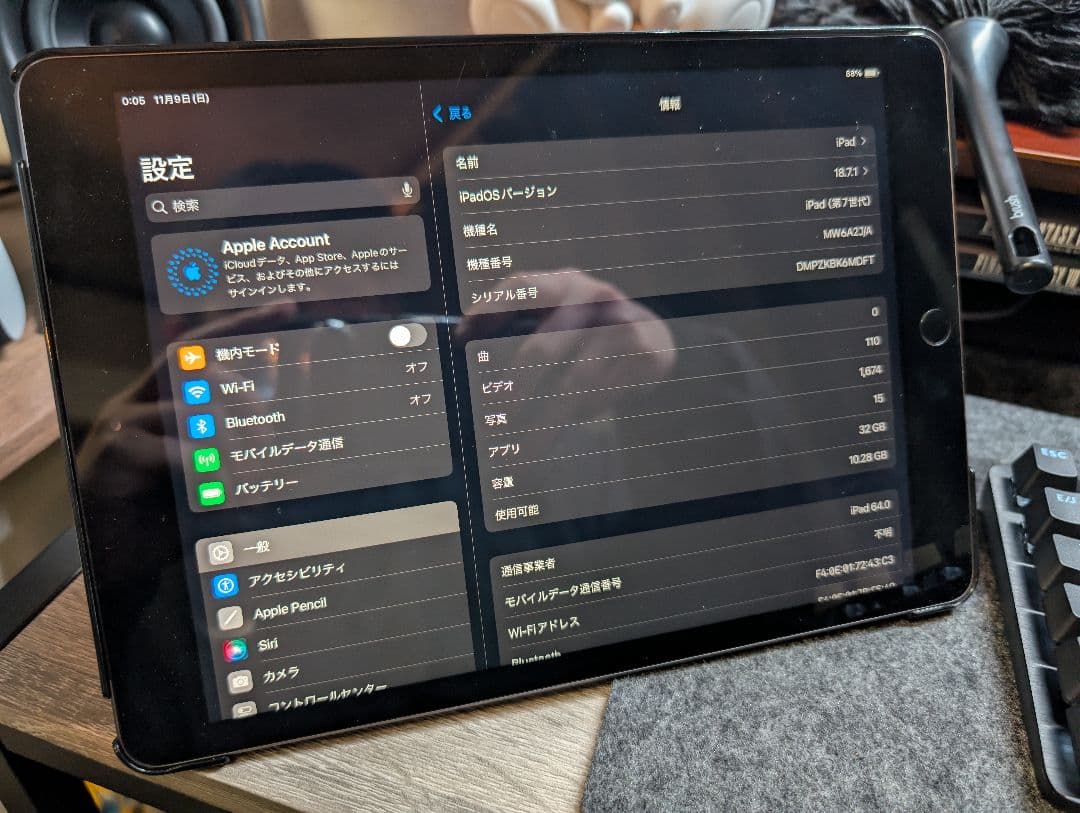 Apple iPad 10.2インチ スペースグレー　SIMフリー
