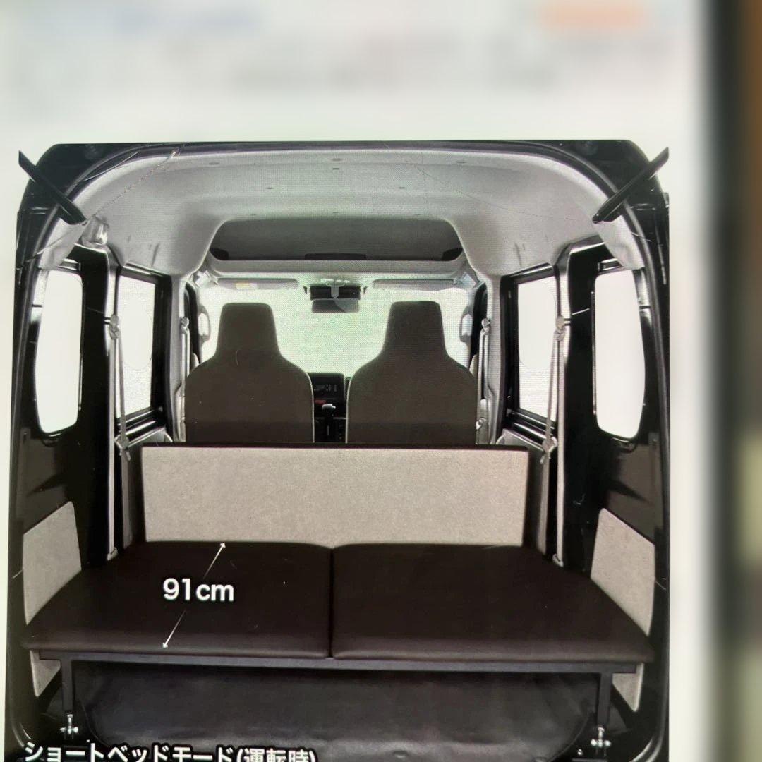 エブリィ　バン　DA17V PC PA GA専用　MGRベッドキット　低床式