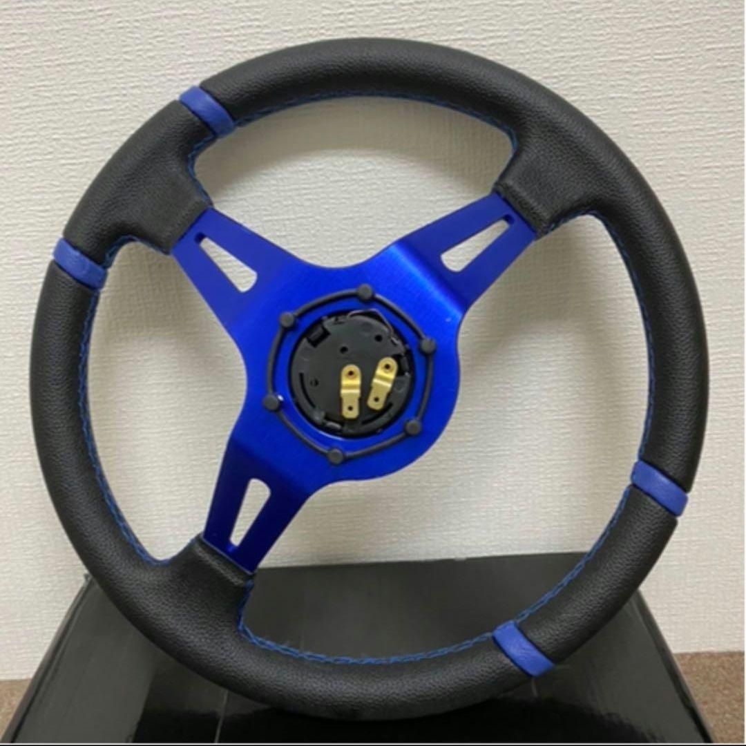 ヒ*ロ様 DEPO RACING ディープコーン　ステアリング 青　MOMOタイ