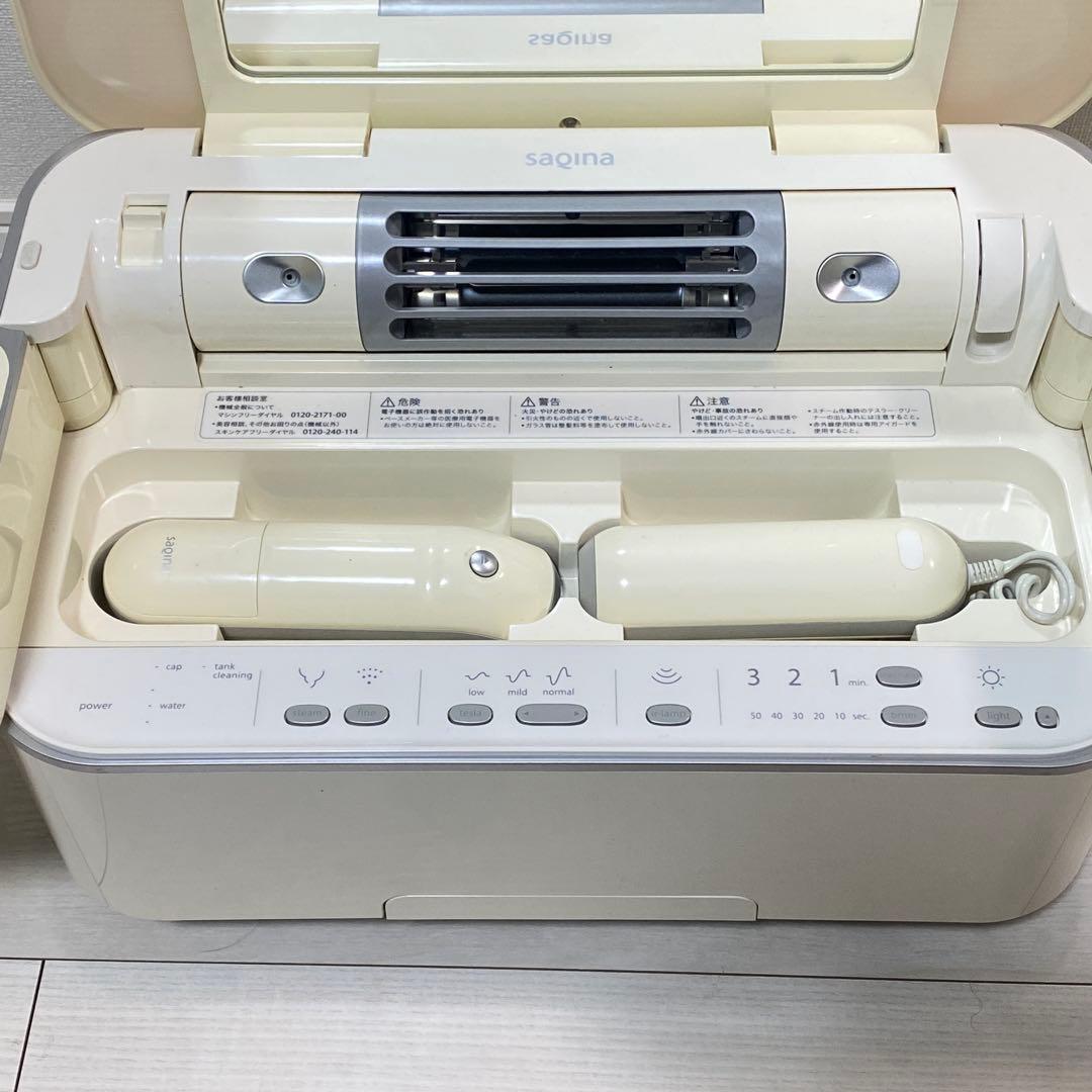 サキナ　美顔器　ビジュー　定価437,800円