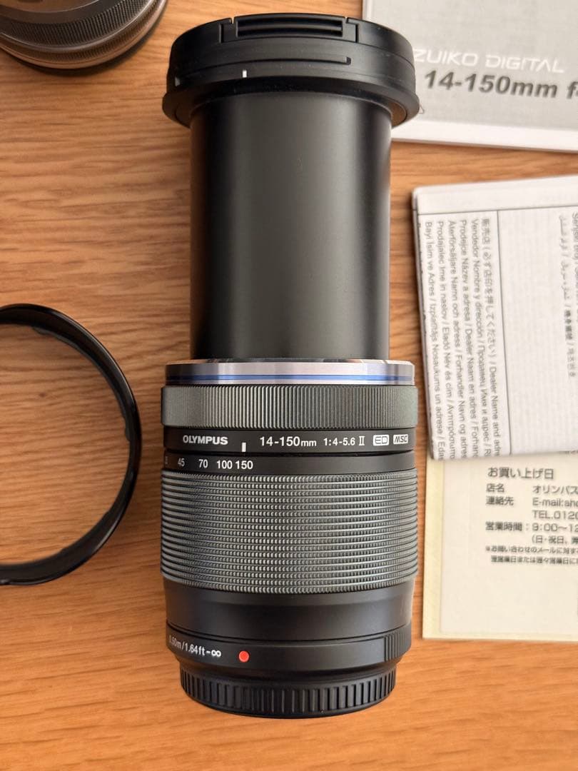 オリンパス M.ZUIKO DIGITAL 14-150 f4.0-5.6II
