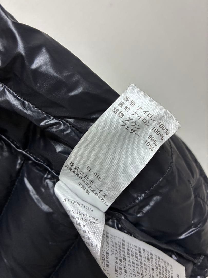 美品 DANTONダウンジャケット サイズL