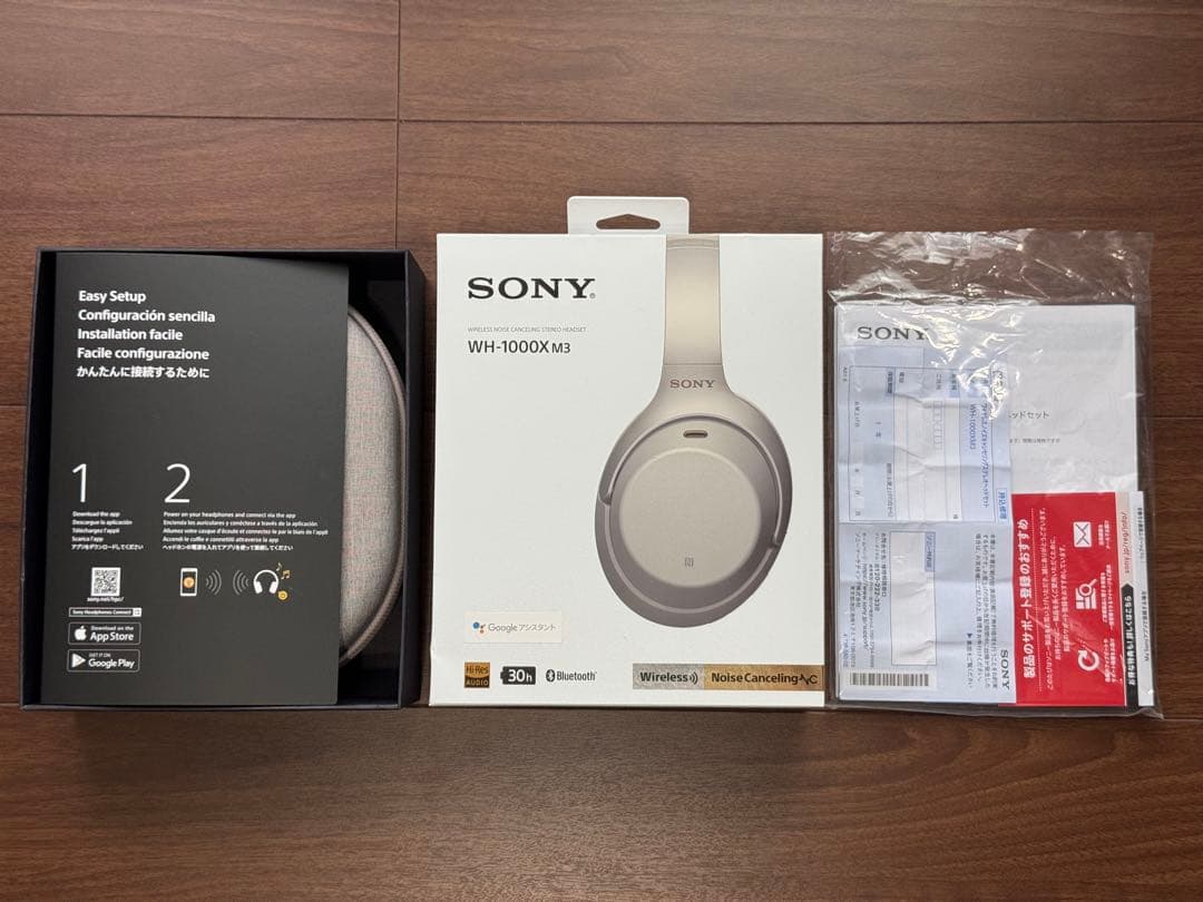WH-1000XM3 プラチナシルバー【美品】