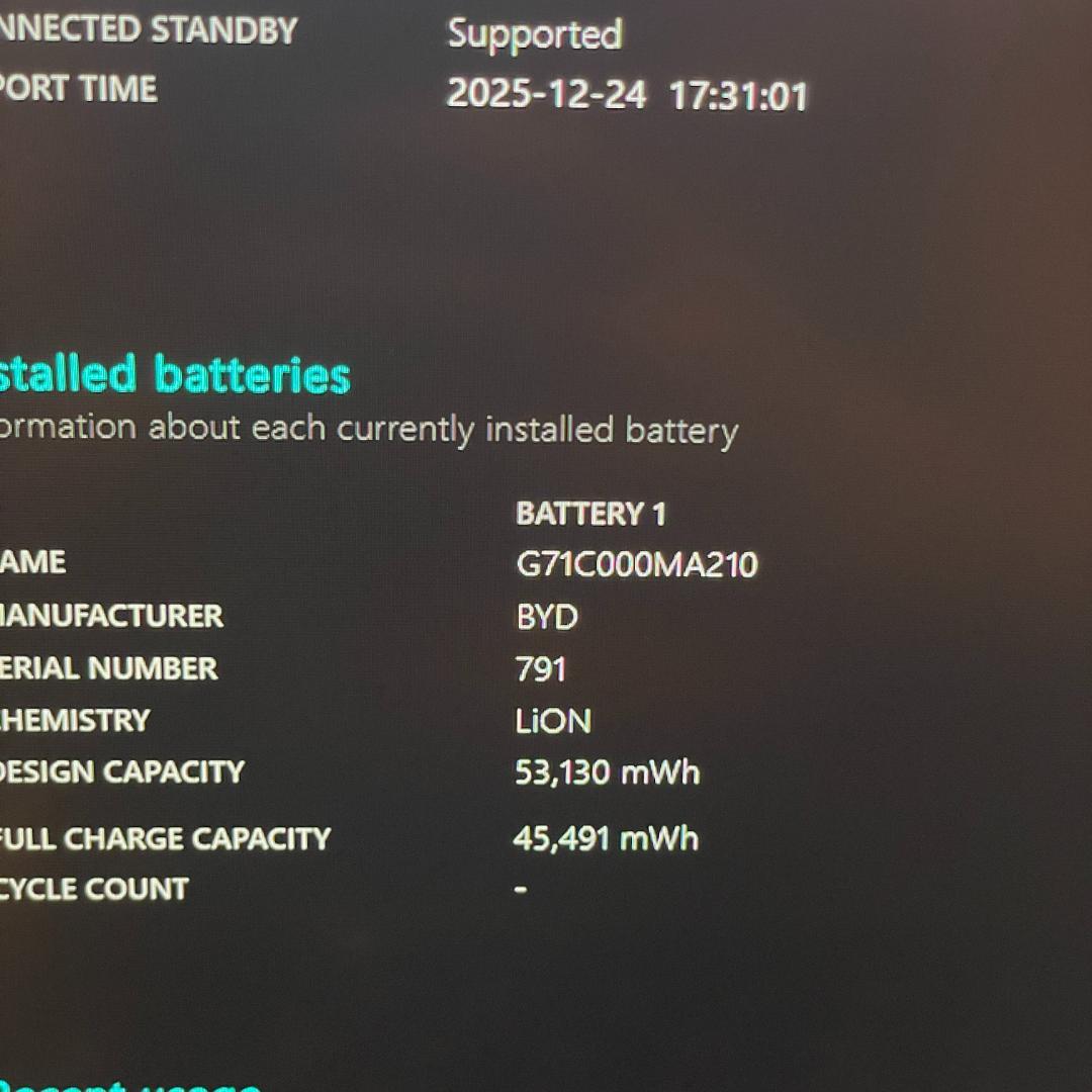 第11世代 i5 dynabook G83/HS ノートPC win11 SSD