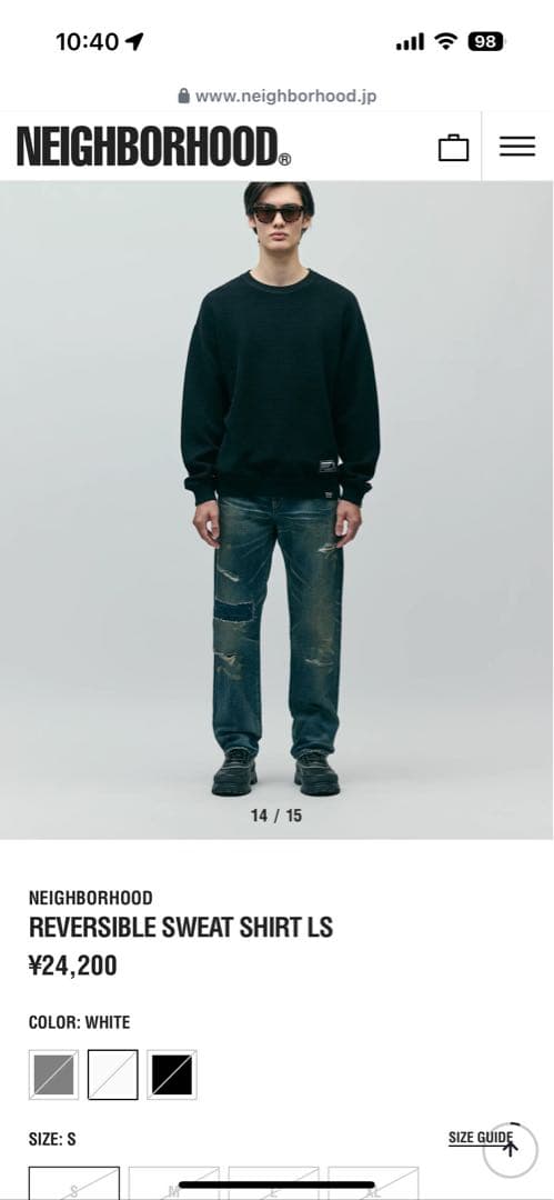 NEIGHBORHOOD REVERSIBLE SWEAT SHIRT L 白